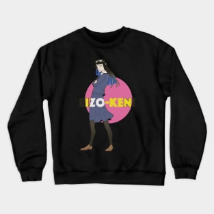 Keep Your Hands off Eizouken Crewneck Sweatshirt